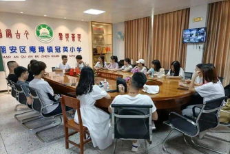 龙湖镇三英小学