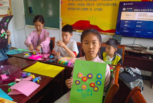 梁山县马营乡中心小学