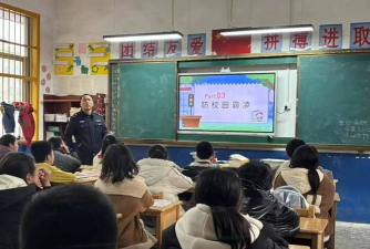 上栗县长平乡中心小学