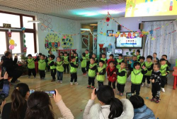 烟台市牟平区直属机关幼儿园