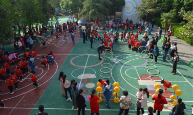 乌鲁木齐市粮食局幼儿园