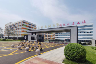 日照经济技术开发区陌尚画开培训学校有限公司