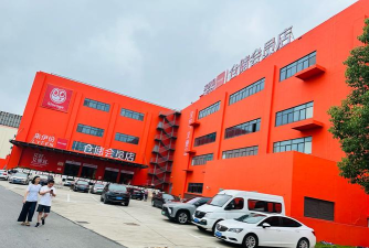 佛山市顺德区北滘镇鲜橙科技培训有限公司