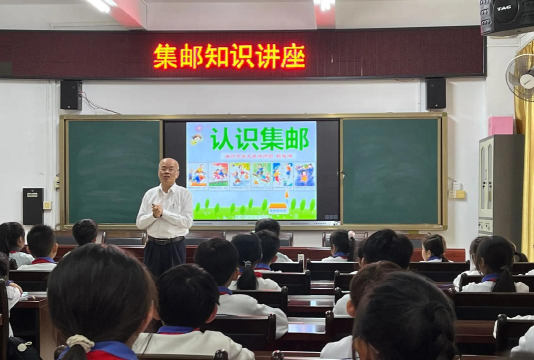 浮山镇东洋小学