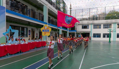浮山镇荔林小学