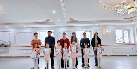 宝兴舞之梦舞蹈艺术培训中心