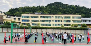 苍溪县八庙镇小学校