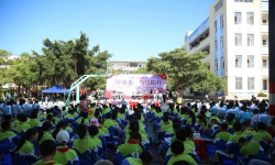 江平小学初中部