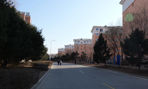 克拉玛依陪伴商贸有限责任公司