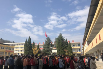 彬县太峪乡初级中学