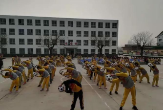 蒙阴县岱崮镇中心小学