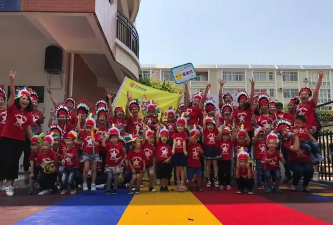 阳江市江城区蓓蕾幼儿园新平园