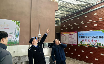 崇阳县路口镇幼儿园