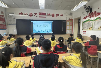 揭西县五经富镇营盘小学