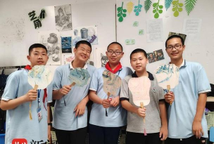 镇江市实验初级中学