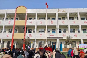 淳化县铁王乡初级中学