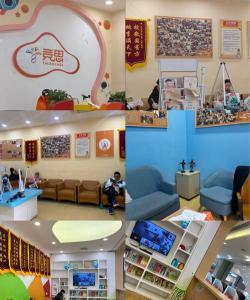 深圳市罗湖区童小程螺岭教育培训中心有限公司