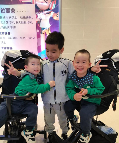 东莞市沙田庄士小金星幼儿园