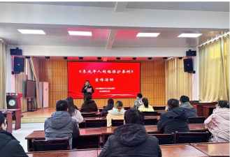 兴化市沈伦镇初级中学