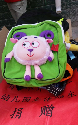 巴楚县恰尔巴格乡幼儿园