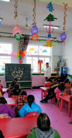 平阴县李沟乡小峪村幼儿园