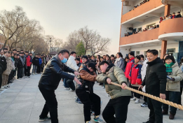 濉溪县五铺乡魏集初级中学