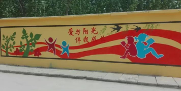 东昌府区斗虎屯镇中心小学