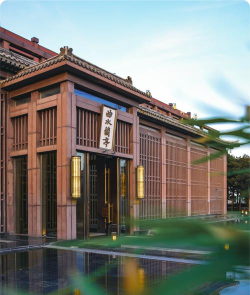 廊坊市广阳区兰亭艺术培训学校有限公司