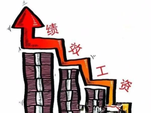 巴州区平梁乡福星小学