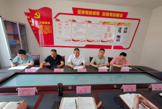 平昌县金龙小学