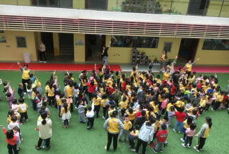 深圳市福田区博雅名津幼儿园