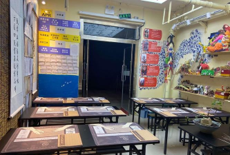 鄂托克旗玖零伍图语美术培训学校有限公司