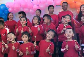 曾都区东城街爱迷儿幼儿园