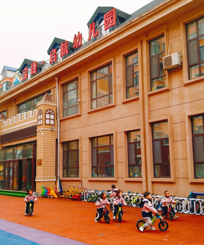 曾都区东城街八一幼儿园