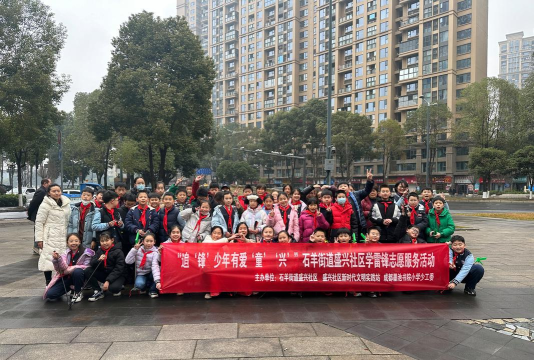 成都高新区石羊小学