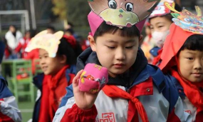 成都市城隍庙街小学