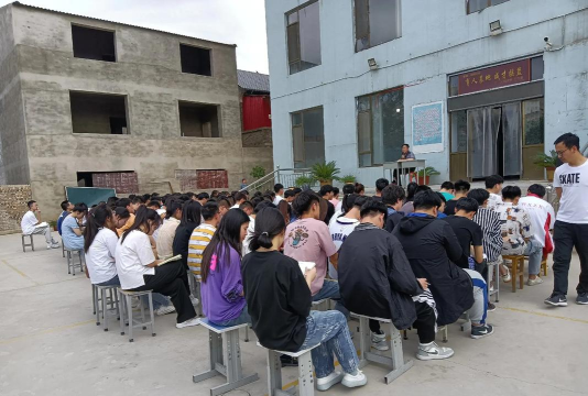 陈汉乡钓鱼台初级中学