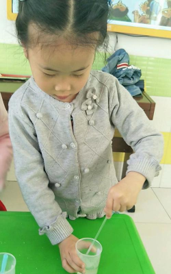 长阳白氏坪幼儿园