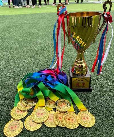 成都市成华实验小学