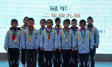 成都市龙泉驿区实验小学校