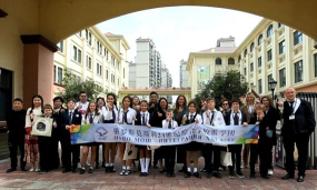 青白江区实验小学