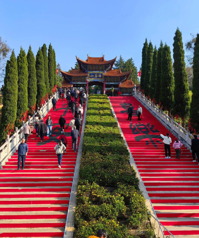 弥勒市东风农场东三木培训学校有限公司