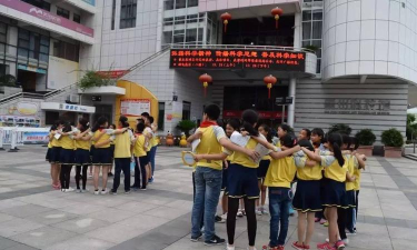 乐民镇埠头小学幼儿园