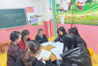 阳春市石望镇新和幼儿园