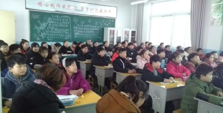 牡丹区丹阳办事处大屯小学