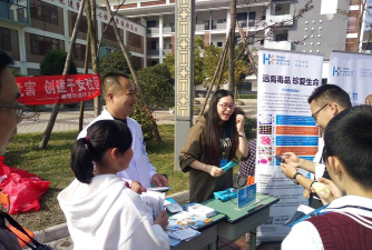 郫县唐昌镇第一小学校