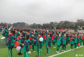 都江堰市幸福镇北街小学实验外国语学校