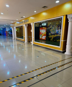 镇江市丹徒区生彩美术培训有限公司