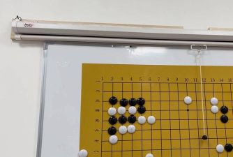 贵溪市方圆围棋培训有限公司