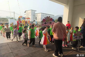 新兴县里洞镇中心小学